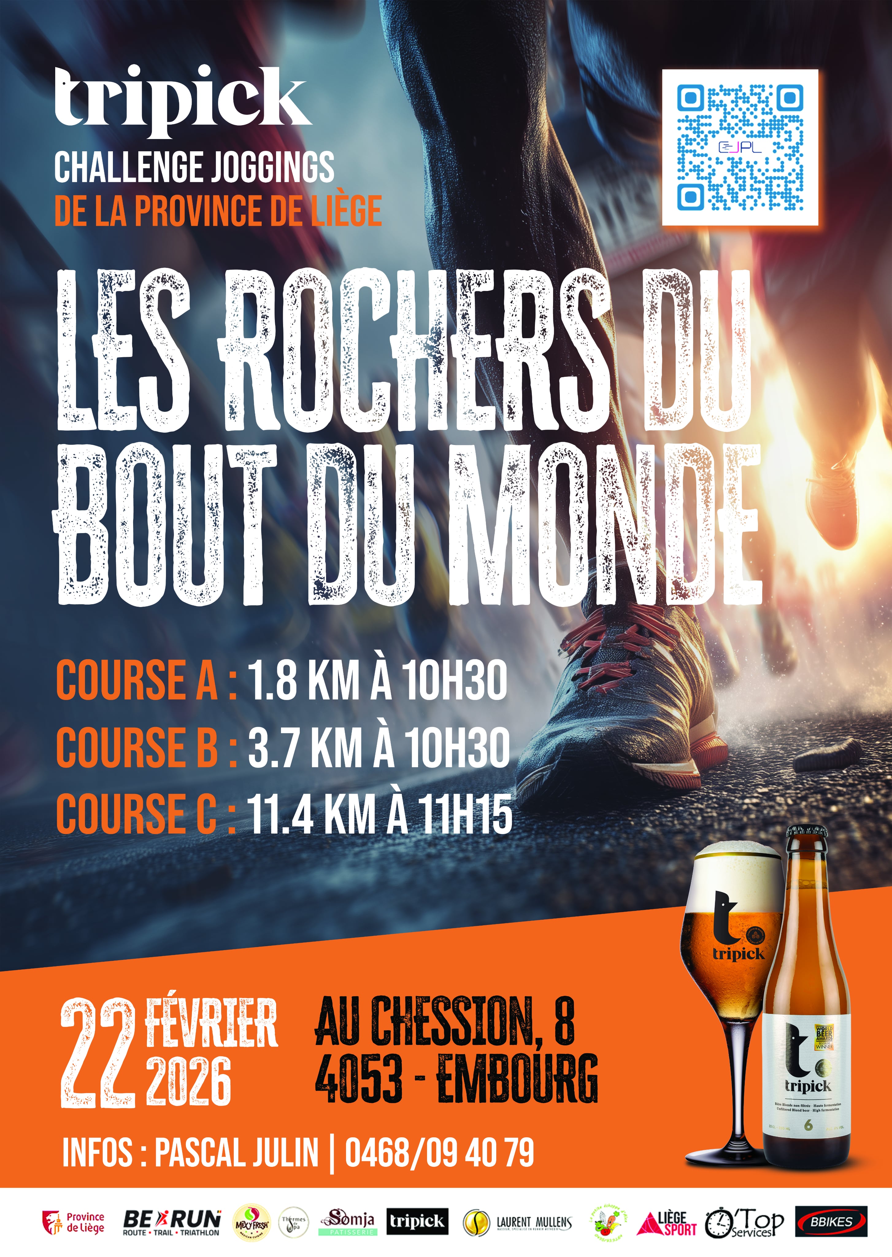 Les Rochers du bout du Monde