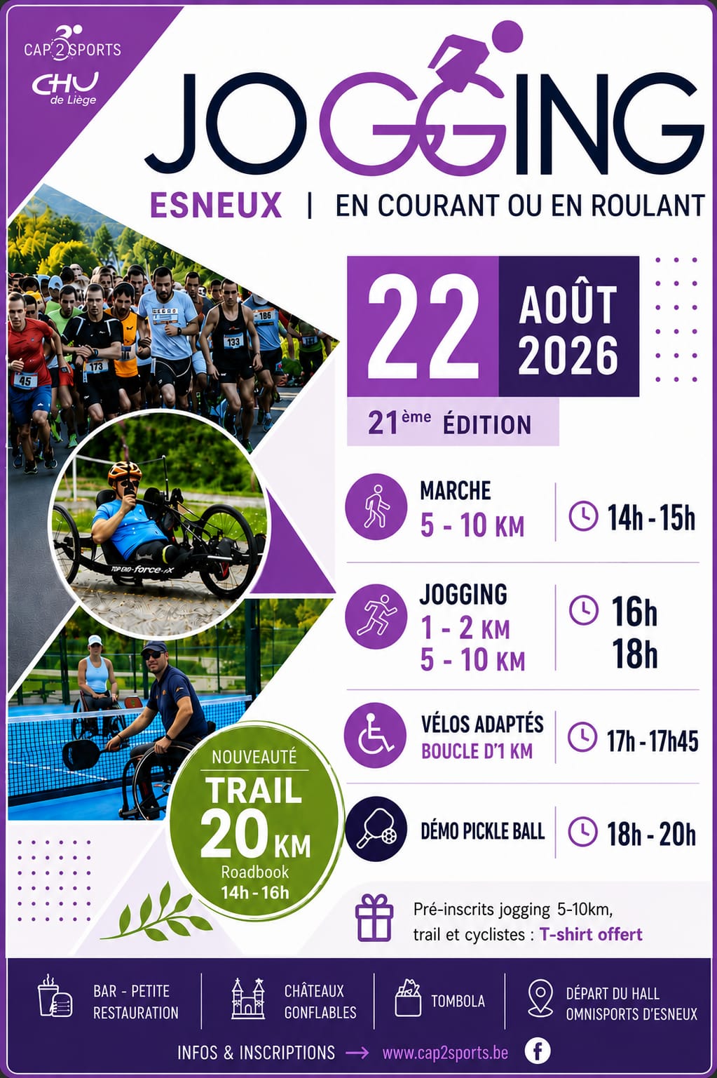 En courant ou en roulant